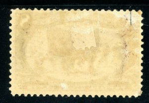 USAstamps Unused FVF US 1898 Trans-Mississippi Troops Scott 289 OG MHR