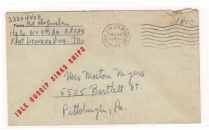 USA post free Fort Leonard 1942