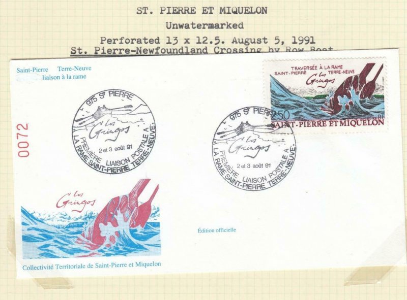 ST PIERRE ET MIQUELON ST PERRE TO NEWFOUNDLAND BY ROW BOAT 1st DAY COVER RARE