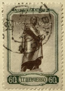 AlexStamps RUSSIA #723 XF Used