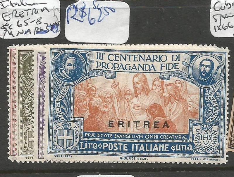 Italian Eritrea SC 65-8 MNH (2cpa)