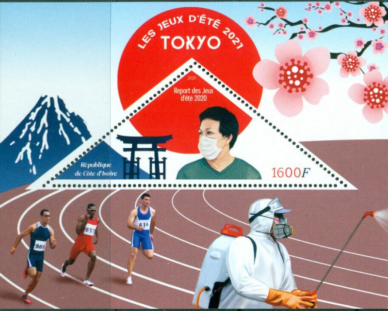 TOKYO 2020 SUMMER OLYMPICS NEW DATE IN 2021 PING PONG BASKETBALL MNH STAMPS SET