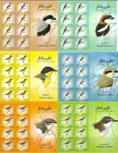 2009 - Qatar - Birds - Oiseaux - 6 Full sheets - 6 feuilles entières - MNH**