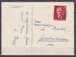 Third Reich Propaganda Postcard