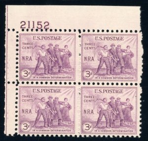 US Stamp #732 Group of Workers 3c - Plate Block of 4- MNH - CV $2.00 