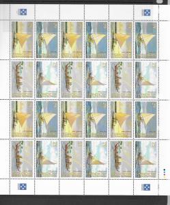 Micronesia 168,C49 and more MNH stock vf, see desc. 2019 CV$393.50