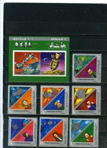 YEMEN ARAB REPUBLIC 1969 SPACE SET OF 7 STAMPS & S/S MNH 