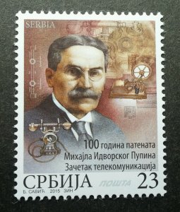 *FREE SHIP Serbia Telecommunications 2015 Phone (stamp) MNH