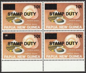 PAPUA NEW GUINEA c1989 'STAMP DUTY' Shells 10t block. MNH **.