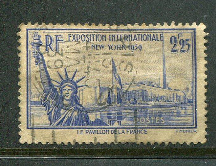 France #372 Used