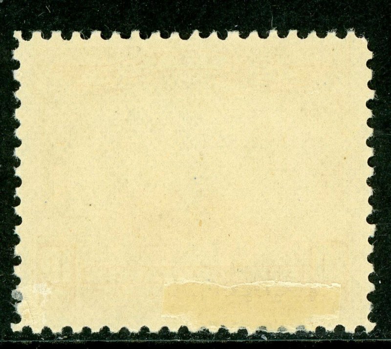 Nicaragua 1922 Cathedral 10¢ Rotary Printing Scott 356v Mint H520 ⭐⭐⭐