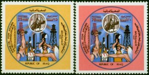 Iraq 1973 1st Anniv of Oil Industry Set of 2 SG1097-1098 V.F MNH