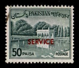 Pakistan #O86a used