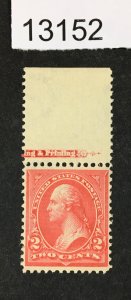 MOMEN: US STAMPS  # 267 MINT OG NH VF+ LOT #13152