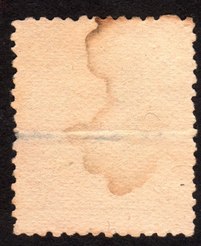1922, Spain 2c, Used, Sc 331