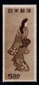 JAPAN  Scott 422 MH* Philatelic Week Art stamp, Creased.