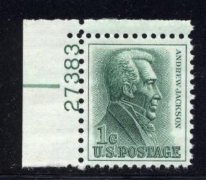 1209  MNH  PLT SGL