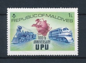 [113474] Maldives 1974 Railway trains Eisenbahn UPU From set MNH