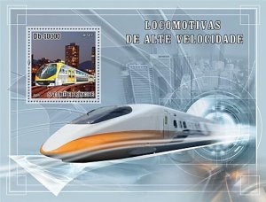 SAO TOME - 2007 - High Speed Trains - Perf Souv Sheet - Mint Never Hinged