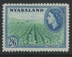 Nyasaland SG 184    Mint  hinged 