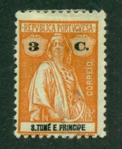 St. Thomas & Prince 1922 #221 MH SCV(2024)=$0.50