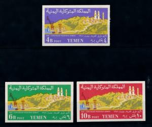 [77566] Yemen 1961 Completion Road Hodeida Sana-a Imperf. MNH