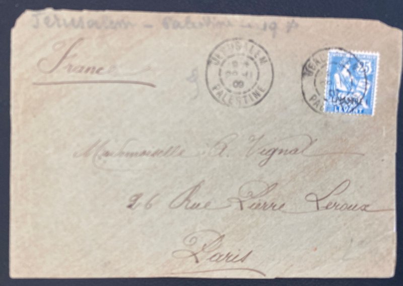 1909 French Post Office In Jerusalem Palestine Front cover to Paris France