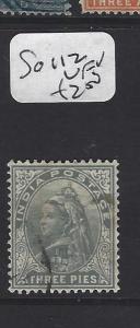 INDIA (P1307B) QV    3P  SG 112   VFU