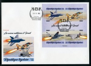 TOGO 2023 THE MILITARY AIRPLANES OF ISRAEL SHEET FIRST DAY COVER
