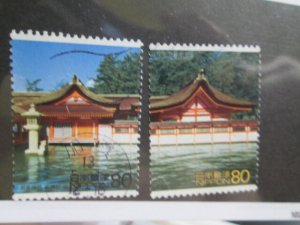 Japan #2760a-b used   2024 SCV = $1.10