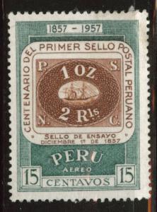 Peru  Scott C133 MNH** stamp on stamp