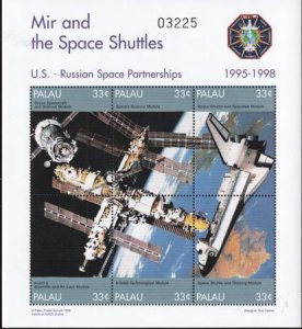 US 480 Trust Territories Palau NH VF Mir & Space Shuttle M/S