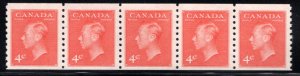 Scott 310 coil, Strip of 5, 4c King George VI with Postes / Postage, Canada