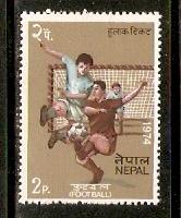 Nepal 1974 Sport Football Soccer Sc 285  # 1967