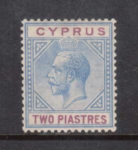Cyprus #79 VF+ Mint