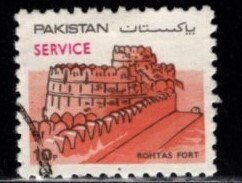 Pakistan - #O119 Rohtas Official - Used