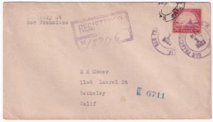 US 1923 567 FDC from San Francisco with Certificate
