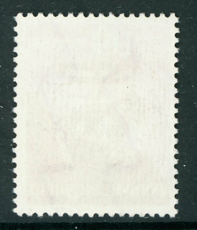 Thailand 1961 United Nations Scott # 369 Mint Non Hinged Y630 ⭐⭐⭐⭐⭐⭐⭐⭐ 