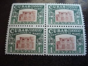 Stamps - Cuba - Scott# 500-509 - Mint Hinged Set of 10 Stamps in Blocks