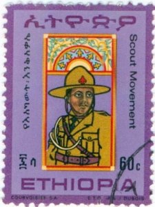 ETHIOPIA 660 USED BIN $2.00
