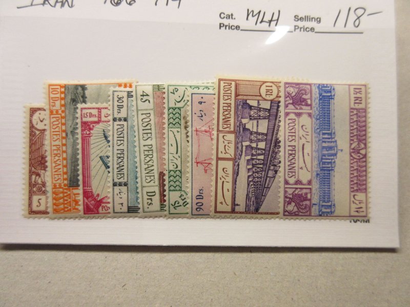 IRAN, Scott: 786-794, MINT LIGHTLY HINGED, Lot27, Cat $118.00