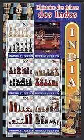 BURUNDI - 2004 - History of Chess, India #2 - Perf 5v Sheet - MNH -Private Issue