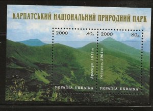 UKRAINE Sc 401 NH issue of 2000 - SOUVENIR SHEET - NATIONAL PARK