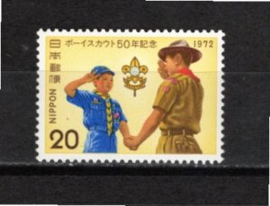 Japan 1972 MNH Sc 1130 