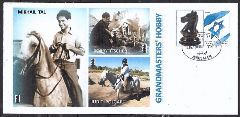 2015 Israel Postal Cover Chess - Hobbies of grandmasters Tal, Fischer and Polgar