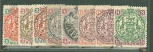 Rhodesia (1890-1923) #51-56 Used