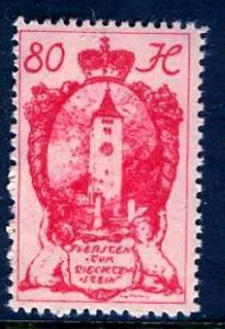 Liechtenstein; 1920: Sc. # 41: MNH Single Stamp