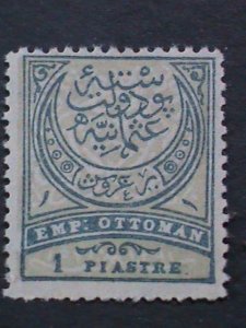 TURKEY-OTTOMAN-EMPIRE 1884 SC# 69  138 YEARS OLD RARE SURCHARG MNH STAMP-VF