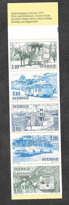 Sweden 1224a Complete Booklet Mint NH MNH!