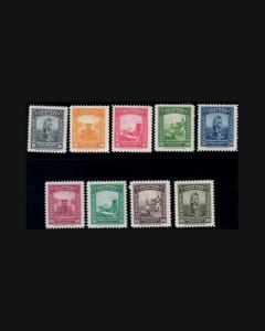 VINTAGE: COLOMBIA 1941OG NH SCOTT C121-133 $125 EST NH  LOT #COL1941F